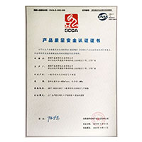 屌逼网>
                                      
                                        <span>草B我很骚一起草我产品质量安全认证证书</span>
                                    </a> 
                                    
                                </li>
                                
                                                                
		<li>
                                    <a href=